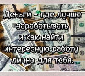 Центр развития личности: “Я и другие”. - объявление