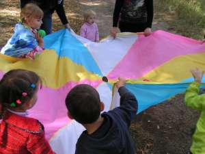 Центр раннего развития - оголошення