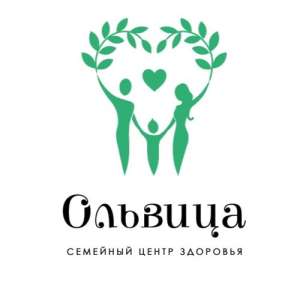Центр сімейної медицини - объявление