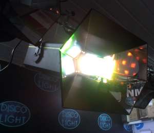 Центральный световой прибор Bonfire Wizard 250 W 24V с капсульной галагеновой лампой - объявление
