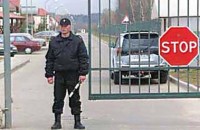 ЧОП "Элит Защита"! Охрана в Москвеи области! - объявление