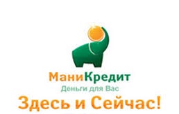 Частный займ Деньги в долг - объявление