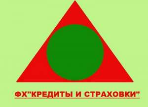 Частный займ быстро - объявление