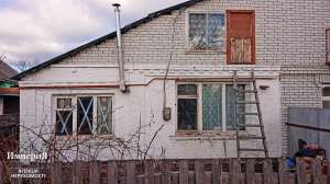 Часть дома на Поселке со всеми коммуникациями. - объявление