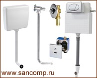 Чаша Генуя керамическая напольная подача воды сзади (0202.001)