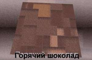 Черепица "Акваизол" _ серии "Акцент" и “Мозаика” — 137 UAH/кв.м - лучшая цена в Харькове и области! - объявление