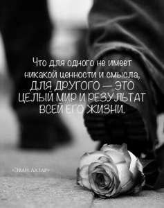 Чернигов.Гадание помиримся мы?Позвонит?Напишет?Уйдет от соперницы,вернется в семью в отношения?Кого выберет меня или соперницу? - объявление