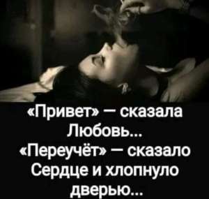 Черновцы.Гадание на наши отношения,просмотр это иллюзия и с этих отношений получатся ли хорошие отношения или нет?