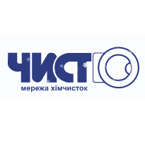 Чистка виробів зі шкіри, замші, нубука та хутра - объявление
