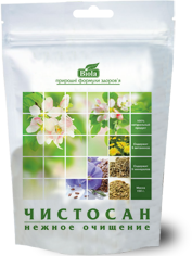 Чистосан - объявление
