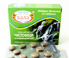 Чистофлор - объявление