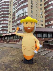 Чоловічок на дорозі - объявление