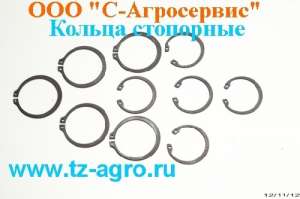 Шайба стопорная ГОСТ 13942-86 - объявление