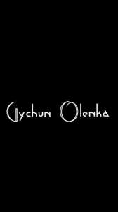 Швейная дизаин-студия Gychun Olenka (г.Киев) - объявление