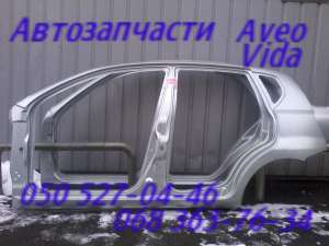 Шевроле Авео крыло переднее левое, правое .седан хетчбек t 200 t250 t255 t300 запчасти Харьков