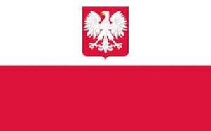 Шенген виза. Виза в Великобританию, США, Канаду. - объявление