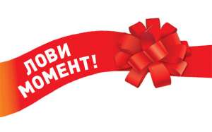 Шенгенская мульти виза до года без документов! - объявление