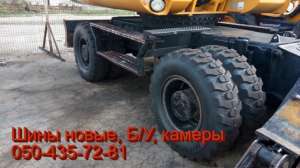 Шины тракторные 600/70 R30, колеса 710/70 R42, камеры купить Днепр, Запорожье - оголошення