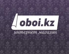 Широкий ассортимент обоев из Европы - объявление