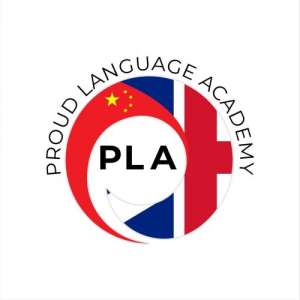 Школа китайского языка - объявление
