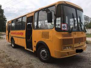 Школьный автобус для инвалидов - объявление