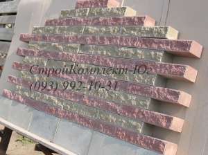 Шлакоблок в Херсоне купить от производителя