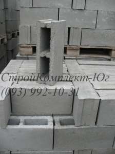 Шлакоблок перегородочный 120х200х400 мм Херсон - объявление