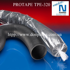 Шланги для подачі гарячого повітря PROTAPE 320 - объявление
