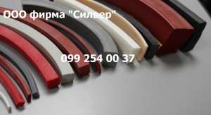 Шнур пищевой силиконовый 8х25мм