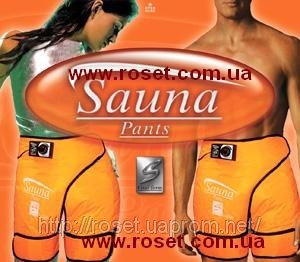 Шорты Сауна с термоэффектом Sauna Pants Vital Form - объявление