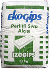 Шпаклевка Изогипс (Izogips) Киев спец цена (044) 227-3597 - объявление