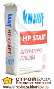 Шпаклевки KNAUF и другие сухие смеси. - объявление
