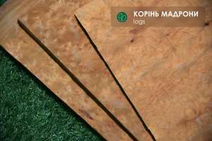 Шпон корінь мадрони 0,6 мм - singl / logs - оголошення