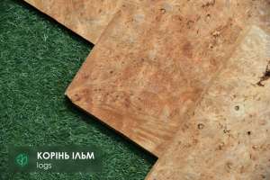 Шпон корінь ільм (в'яз) 0,6 мм - logs / singl - оголошення