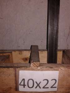 Шпонка, шпоночный материал, шпоночная сталь 40x22 - объявление