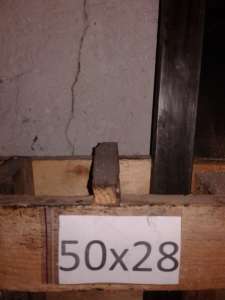 Шпонка, шпоночный материал, шпоночная сталь50x28 - объявление