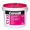 Штукатурка фасадная декоративная короед/барашек Ceresit (Церезит) ст-60, ст-63, ст-64 цена Киев (098) 986-14-84 - оголошення