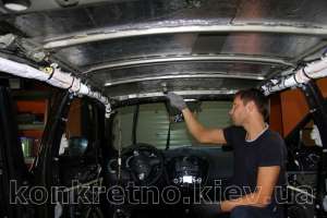 Шумо, вибро изоляция автомобиля