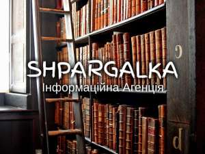 Щоденник з практики на замовлення в Україні - объявление