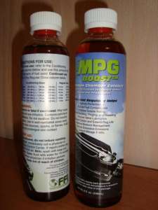 Экономия расхода топлива до 30% MPG FFI(США) - оголошення