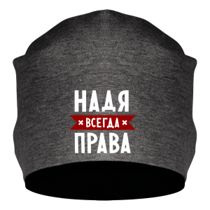 Эксклюзивная одежда для всей семью по смешным ценам