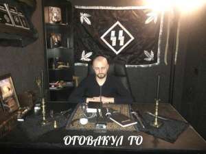 Экстрасенс Андрей Сатаненко. - объявление