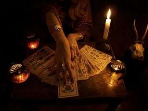 Экстрасенс. Целитель - объявление