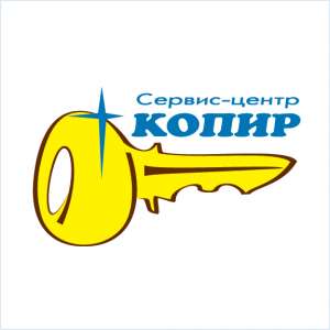 Экстренное открытие сейфов в Одессе - оголошення