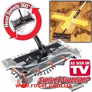 Электрическая швабра Свифел Свипер"Swivel Sweeper» - объявление