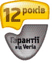 Электрический теплый пол Veria – доступная цена, высокое качество