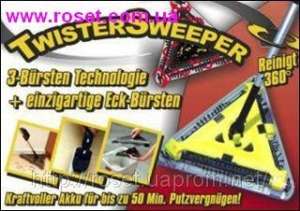Электровеник (электрощетка) «Twister Sweeper» - объявление