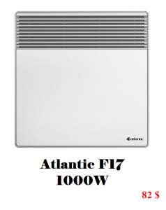 Электроконвектор отопления Atlantic F17 - объявление