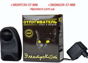 Электрокот купить, эффективная защита от мышей - объявление