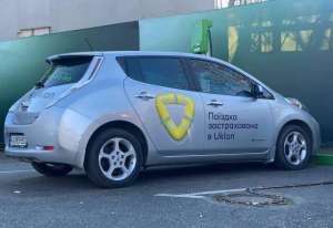Электромобили под выкуп для работы в такси - объявление